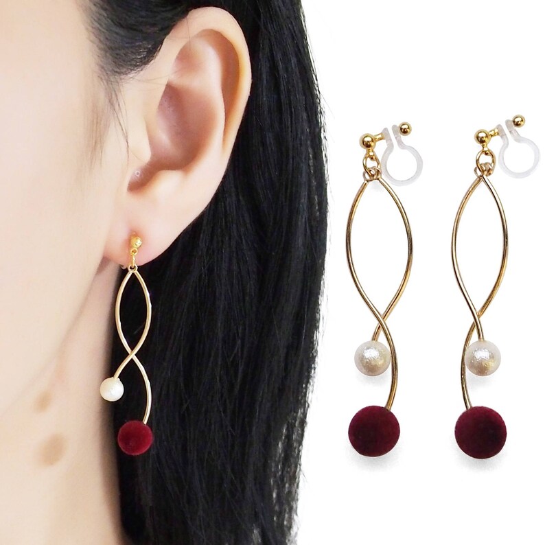 Comfortable Red Velvet Clip On Earrings Burgundy Ball Etsy