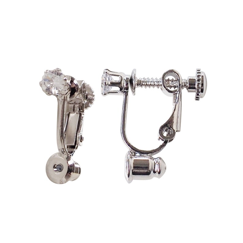 Silver Clip on Earring Converters Pierced to Clip Crystal Etsy