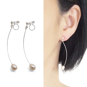 Freshwater pearl clip on earrings,dangle white pearl invisible clip on earrings,bridal pearl clip on,non pierced,silver clip on earrings