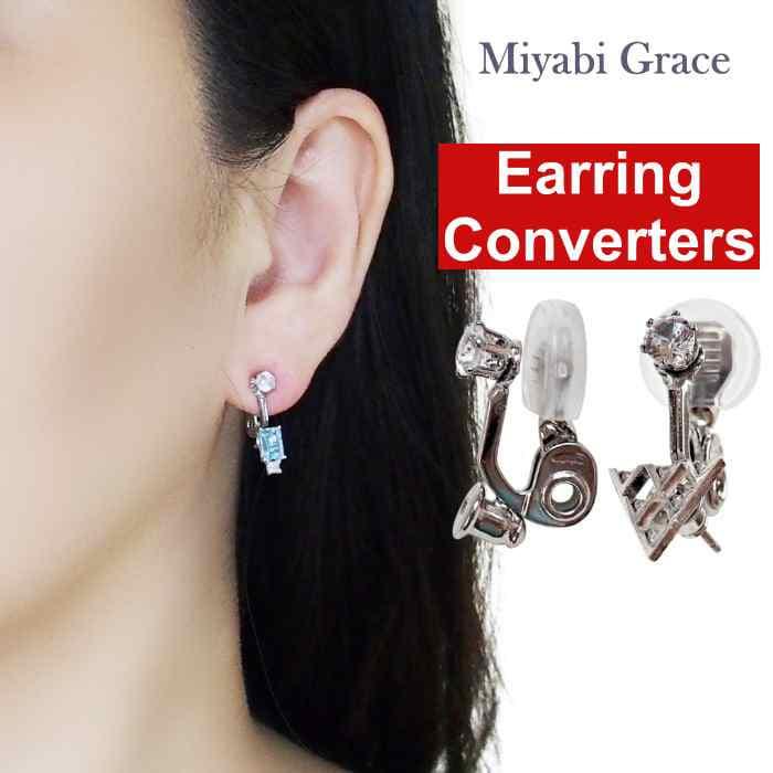 20 Boucles D'Oreille Clip-On Non Percées - Or - DIY Bijoux - HEALLILY