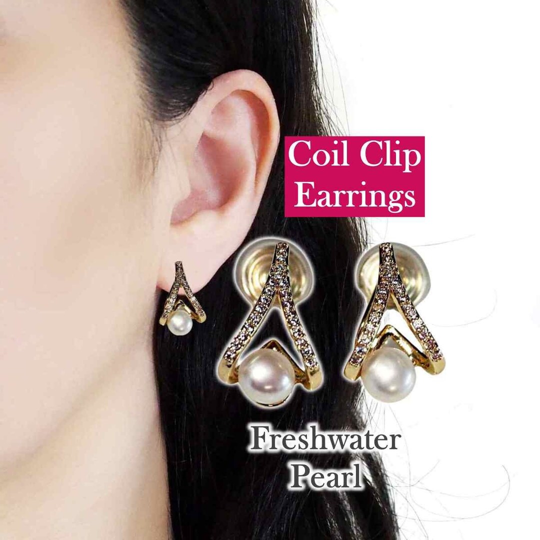 Boucles D'oreilles à Clip Halo Fleur Rose En CZ - Idéal Mariage, Soirée, Cadeau Femme - Argenté