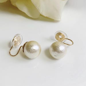 Coil Clip On Earrings, White Cotton Pearl Gold Spiral Clip On Earrings Silicone Cushion Pads, Invisible Non Pierced Coil Earrings