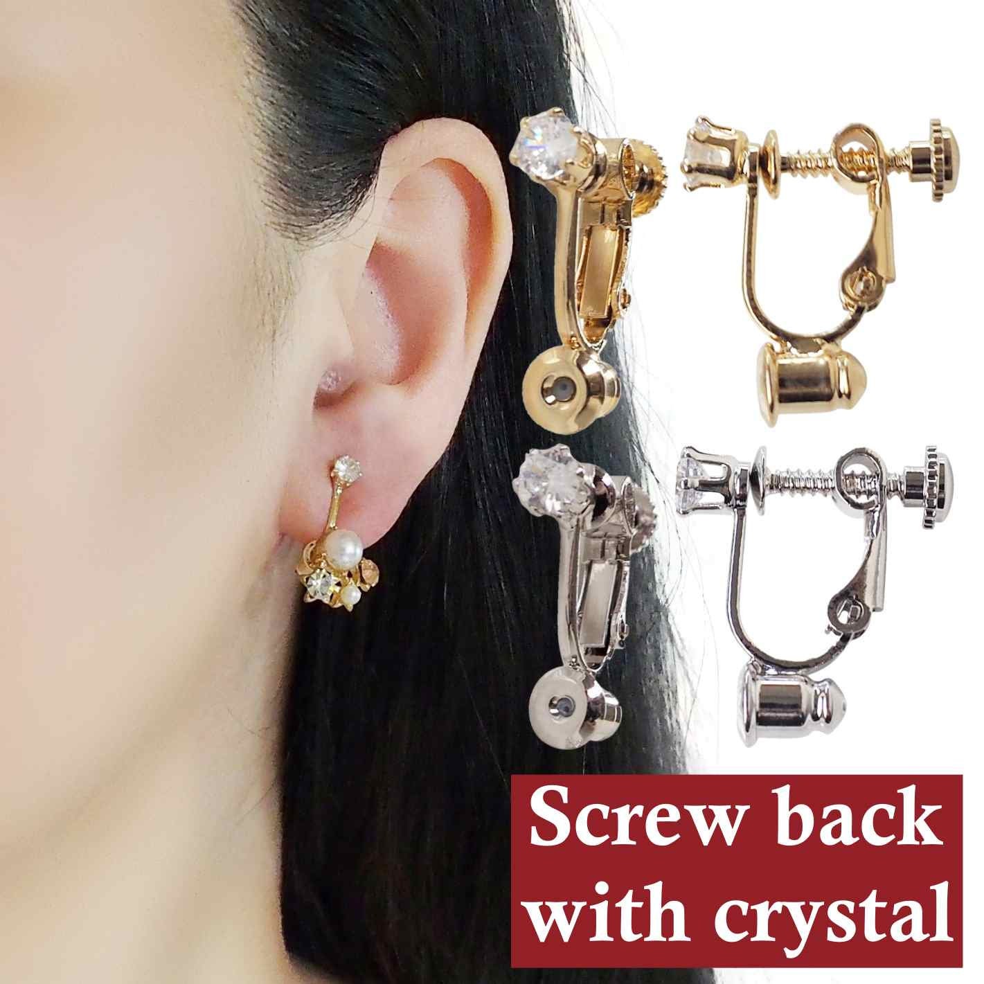 Transparent Convertible Earring Converters Cushions With Backs And