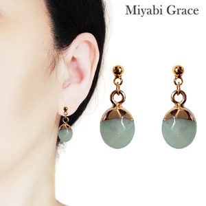 Dangle Oval Green Aventurine Invisible Clip On Earrings, Comfortable Non Pierced Earrings, Gold Drop Mint Green Gemstone Clip On Earrings
