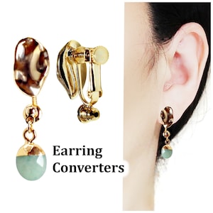 Gold Organic Shaped  Clip On Earrings Converters, Stylish Look Like Pierced Earrings, Convert Pierced to Clip Earrings, Japanese Converters