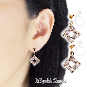 Clip On Earrings Dangle Invisible Gold Pearl Zircon Square |New Pain Free Clip-on Drop |Non Pierced Ears| Cubic Zirconia |CZ Bridal