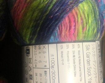 Normally 19.95 On sale for 13.25. Noro Silk Garden Sock Solo