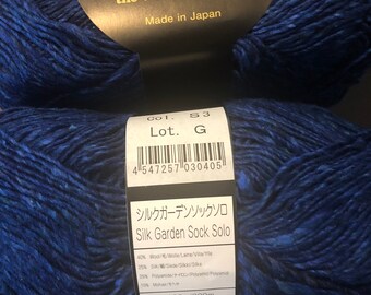 Normally 19.95 On sale for 13.25. Noro Silk Garden Sock Solo