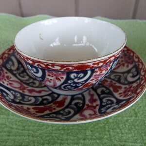Early Worcester First Period DR WALL - seal marked, c.1768  Hand-Painted &quot;Queen Charlotte&quot; Soft Paste DISPLAY Tea Bowl Cup And Saucer Set