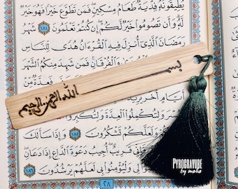 Woodburned Oak Bookmark: Maghribi Calligraphy, Silk Tassel