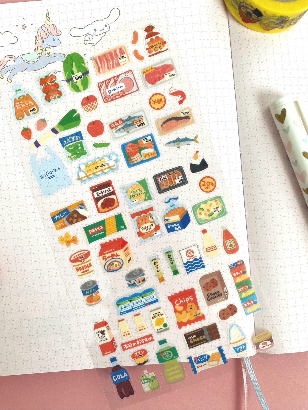 Kawaii Food | Grocery Sticker Set | Food Stickers | Japanese Food ...