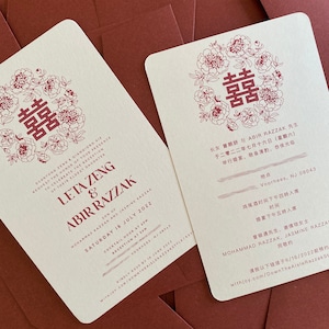 Invitación rectangular de boda moderna china de doble felicidad: peonías