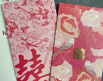 Large Chinese Wedding Double Happiness Red Packets / Envelopes: Florals (Pk of 8)