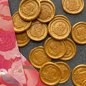 Double Happiness Self Adhesive Wax seals, stickers (Pk-20)