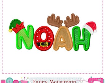 NOAH Applique - Christmas Embroidered Tee -2511N