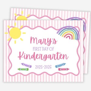 First Day of School Sign, Last Day of School Sign, Printable School Sign, Girl, Pink Stripes, Watercolor, My First Day, Digital Download