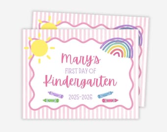 First Day of School Sign, Last Day of School Sign, Printable School Sign, Girl, Pink Stripes, Watercolor, My First Day, Digital Download