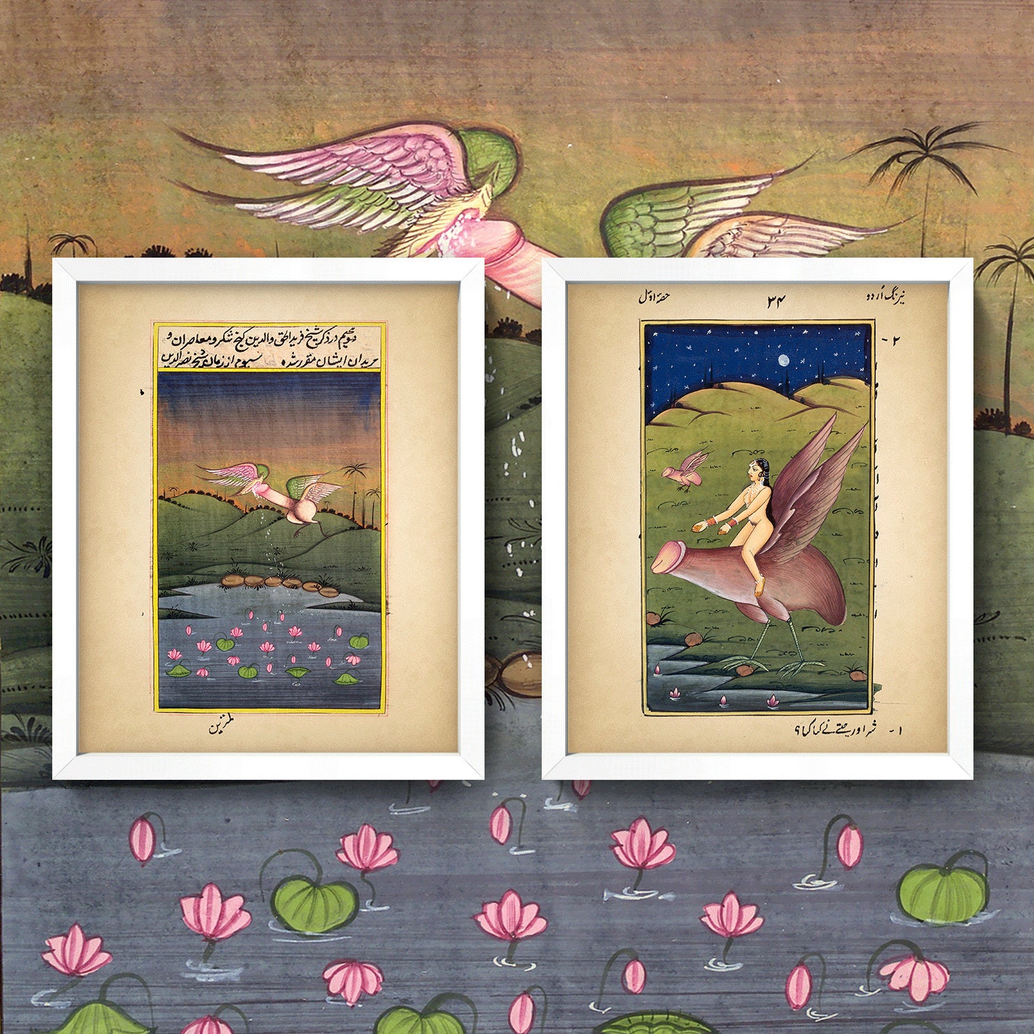 Indian Erotica Prints 8x10 Wall Art High Quality Giclée Prints Sex Erotic  Exotic Kamasutra Set of 2 - Etsy Sweden