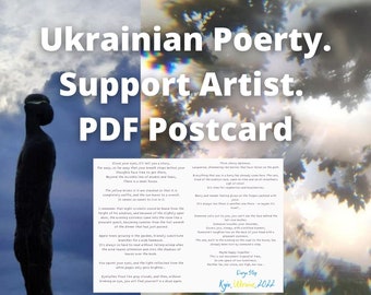 Artist Poetry Postcard. Ukraine Digital File. PDF print with Ukrainian Art poetry and photography