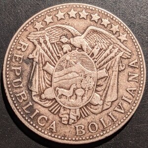 Kaum 1900 Bolivien Silber 50 Fifty Centavos alte Welt Münze Republica Boliviana Antik