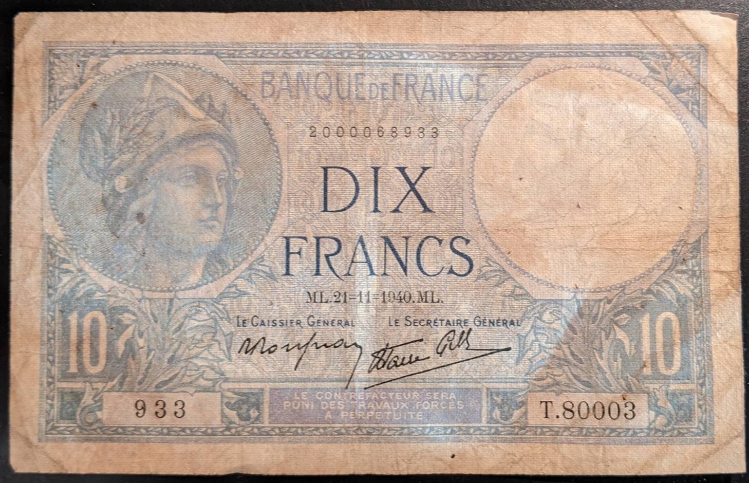 1932 french coins - Etsy 日本