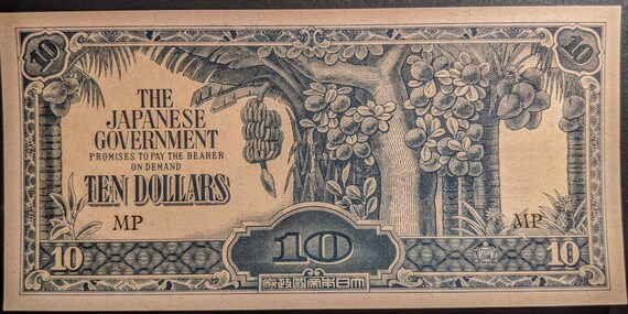 コレクション THE JAPANESE GOVERNMENT TEN DOLLARS The Japanese Government Malaya 10 Ten Dollars AU+ Center