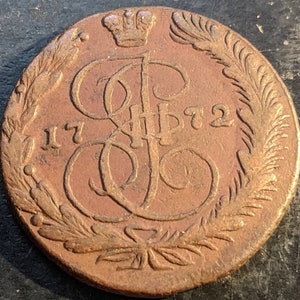 Rare 1772 Vintage  5 Kopek Russia Katherine the great Coin Old Russian Piece Copper Denda Ruble Antique  1.00 Shipping