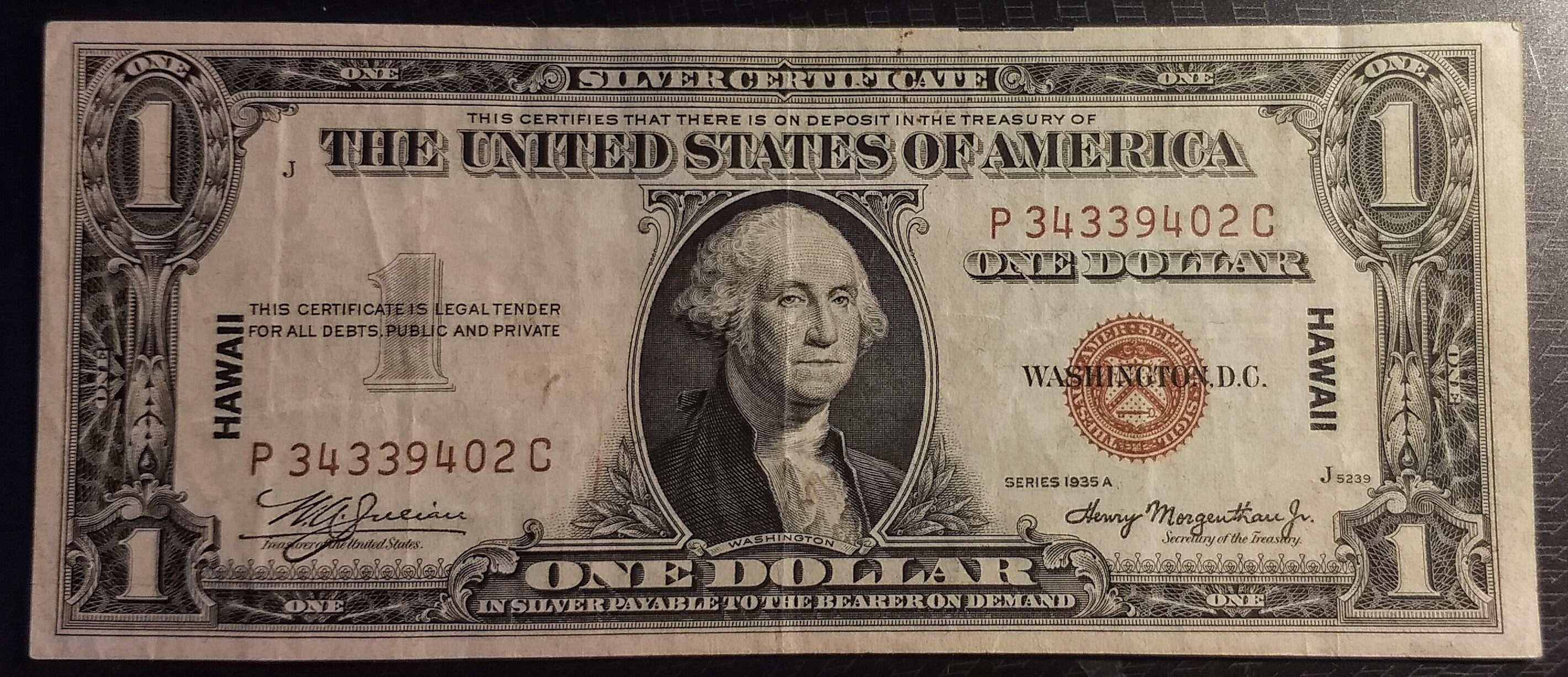 Circulado 1935 Un Dólar Hawaii Plata Certificado Brown Seal US Etsy