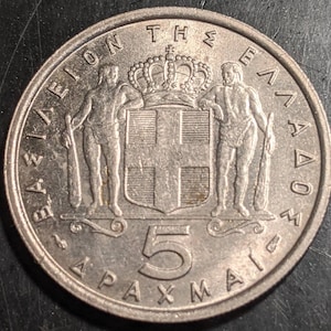 Antique Vintage 1954 Coin 5 Five Apaxmai Coin From Greece  great greek Old Piece