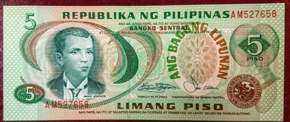 ヴィンテージ 未流通 1949 年 NG 共和国 フィリピン リマン 5 ピソ