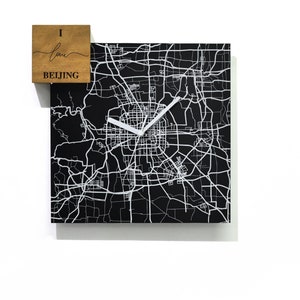 Modern Square Black Aluminum Wall Clock - Laser Engraved - Wall Mount - I love Beijing Clock - China Travel Art - Home Town - Neighborhood