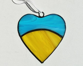 Ukraine Flag Stained Glass Heart Suncatcher - Ukrainian Heart Ornament