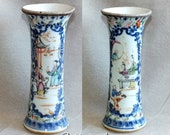 Antique Late 18th Century Chinese Polychrome Flared Cylinder spill Vase holder Qianlong Period c.1780s