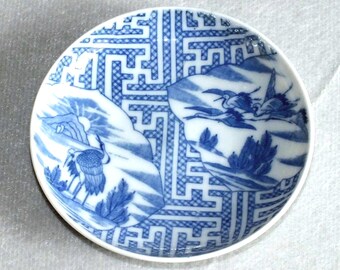 Antique Japanese Meiji Period Arita Blue & White Porcelain Dish wth Aesthetic geometric Design c.1880s