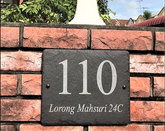 Address Plaque 30cm x 25cm ~ Environmentally Friendly ~ Durable and Weather Resistant. Custom sign for your wall, gate, front door