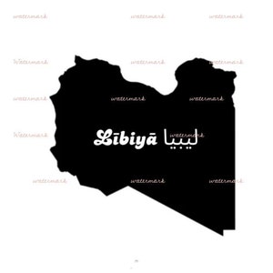 May include: A black and white map of Libya with the country's name in English and Arabic.