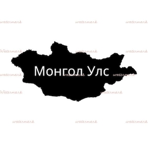 May include: A black and white map of Mongolia with the text "Монгол Улс" in the center.