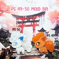 PS 49-50 Mold Set / Vulp, Alolan Vulp / 2 molds / Pokemold / Silicone Mold product logo
