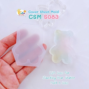 CSM S083 / Cover Sheet Mold for Standing Bear Shaker Mold A S083 / Silicone Mold