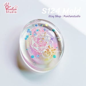 S124 Oval Shaker Mold  / Shaker Mold / Silicone Mold