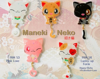 PAM 50-54 Maneki Neko Set / Maneki Neko/ Japanese Lucky Cat /  Silicone Mold