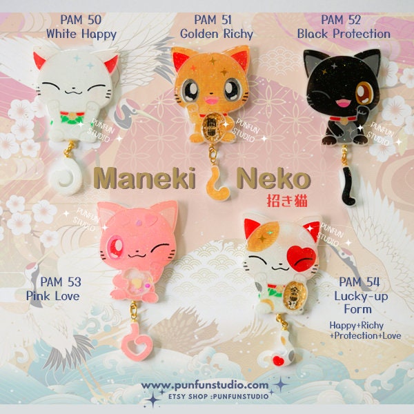 PAM 50-54 Maneki Neko Set / Maneki Neko/ Japanese Lucky Cat /  Silicone Mold