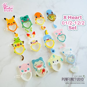 X Heart 01/2 - 12/2 Mold Set / 12 Molds / Free 5 X Heart Part 1 Molds + 3 CSM X Heart Molds / Pokemold / Silicone Mold / Shaker Mold