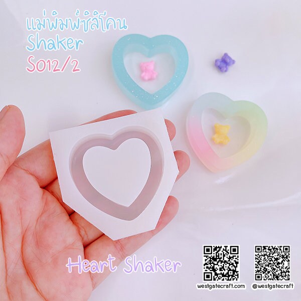 Heart Resin Shaker Mold Silicone  Epoxy Resin Silicone Mold Heart - Resin  Mold Diy - Aliexpress