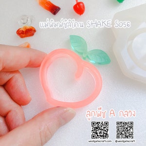 S056 Peach Shaker Mold / Shaker Mold / Silicone Mold