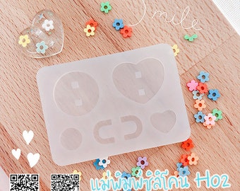 H02 Hanger Mold / Heart & Round / Silicone Mold