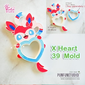 X Heart 39 Sylve Mold / Pokemold / Silicone Mold / Shaker Mold