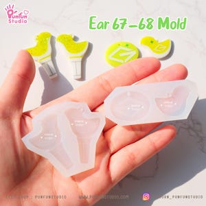 skzoo モールド Stray Kids SKZoo 1-inch Tall Charms w/ Built-in Loop (0.125