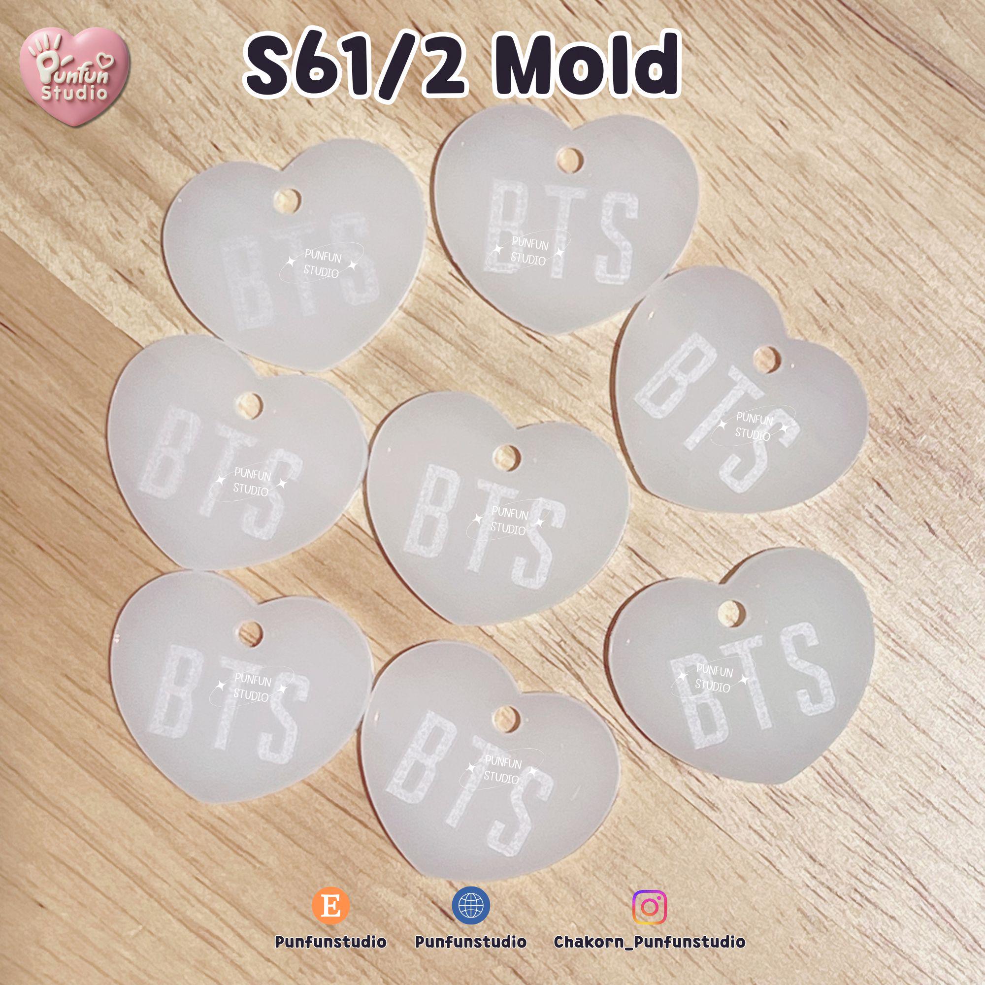S61, S61/2 BTS Heart Name Mold / K-POP / Silicone Mold / UV Resin