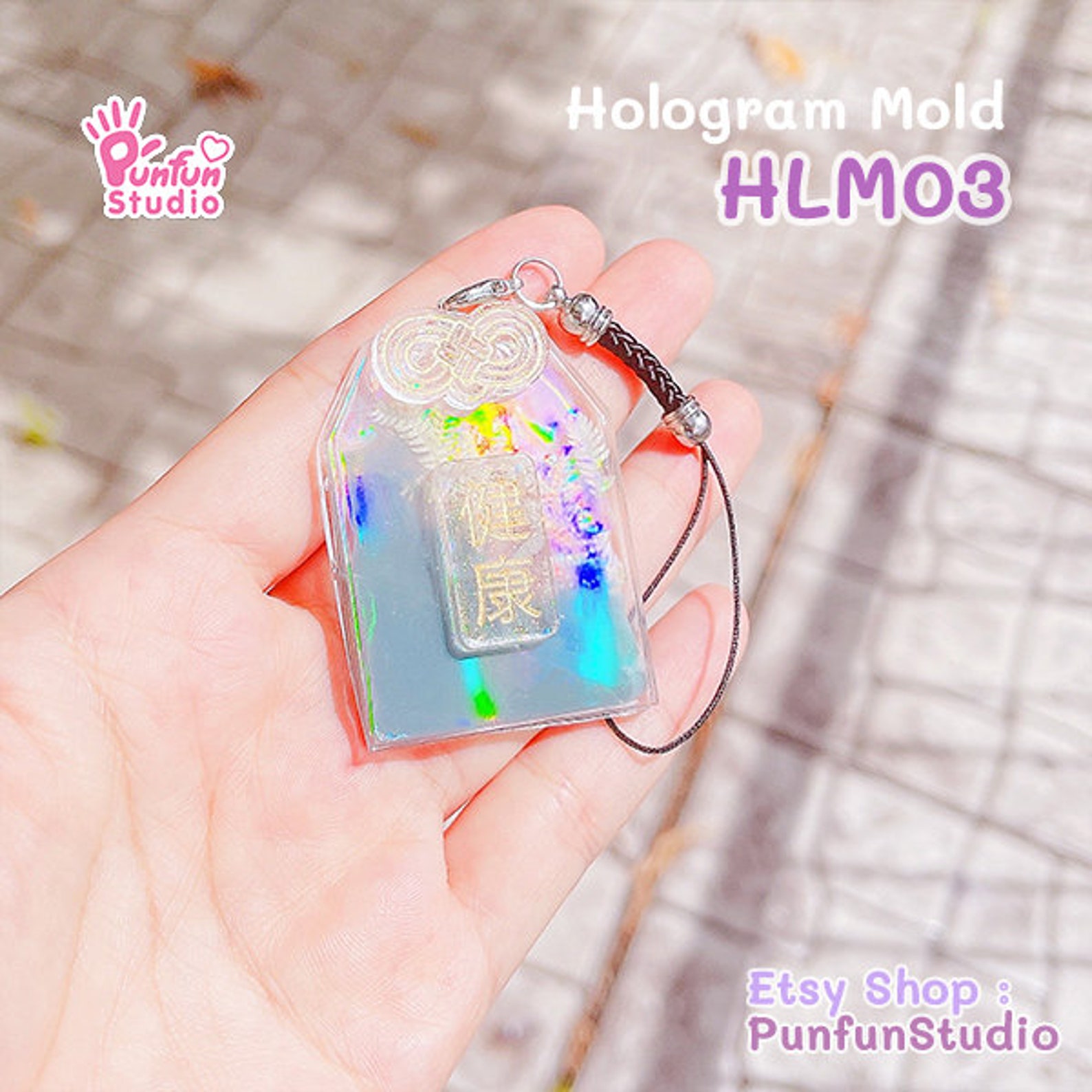 HLM 03 / Omamori Hologram Mold / Use With Epoxy Resin / Etsy